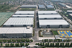 西安市航空先進制造業中心二期施工總承包項目